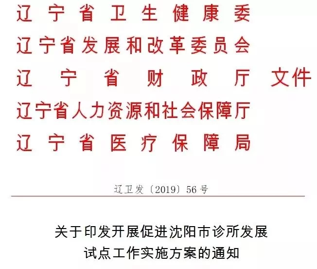 专职和兼职到底有啥区别？职业卫生管理人员专职兼职咋界定？