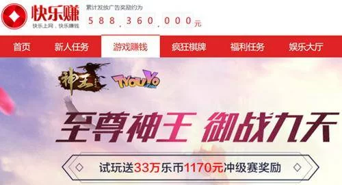 哪些网络兼职平台正规靠谱，还能月入一千？