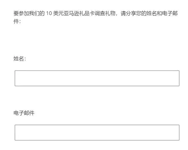 问卷网真的能赚钱吗？正规平台还是套路？