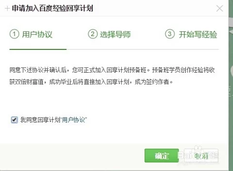 点击率真能赚钱吗？这些平台让你轻松变现？