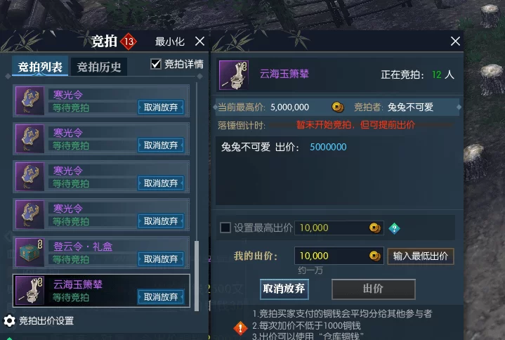 哪些网游赚钱快又好赚，还好玩不踩坑？