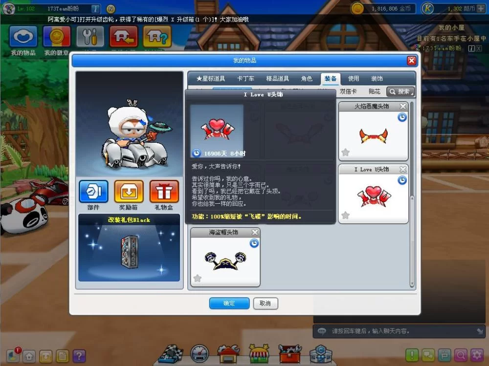 哪些端游游戏能轻松赚钱？