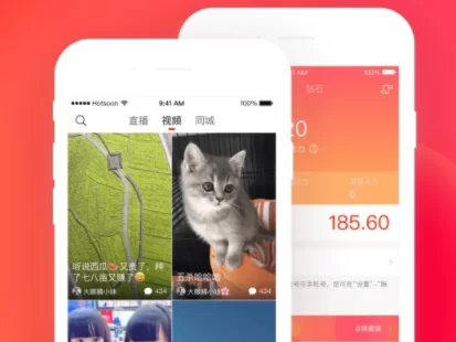 火山极速版多少金币能换一元钱？