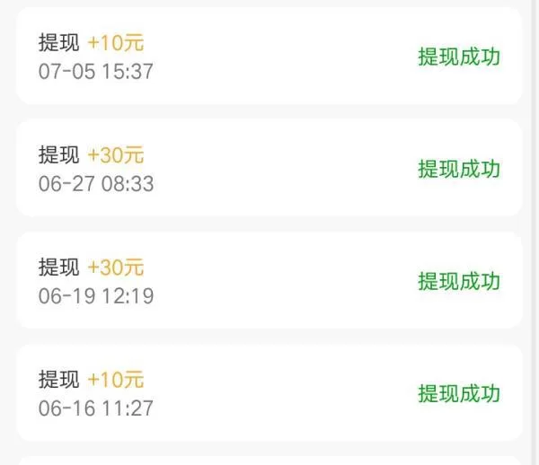 专科生在家用手机做什么副业赚钱快又不怕辛苦还能正规赚零花钱？