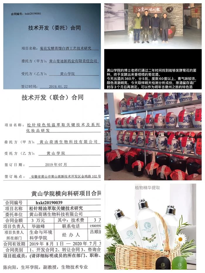 专科教师能搞哪些副业，业余时间干点啥好，开网店可以吗？