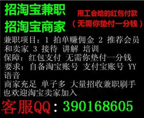 专科宅女适合做哪些兼职？宅在家也能轻松赚钱的有哪些？