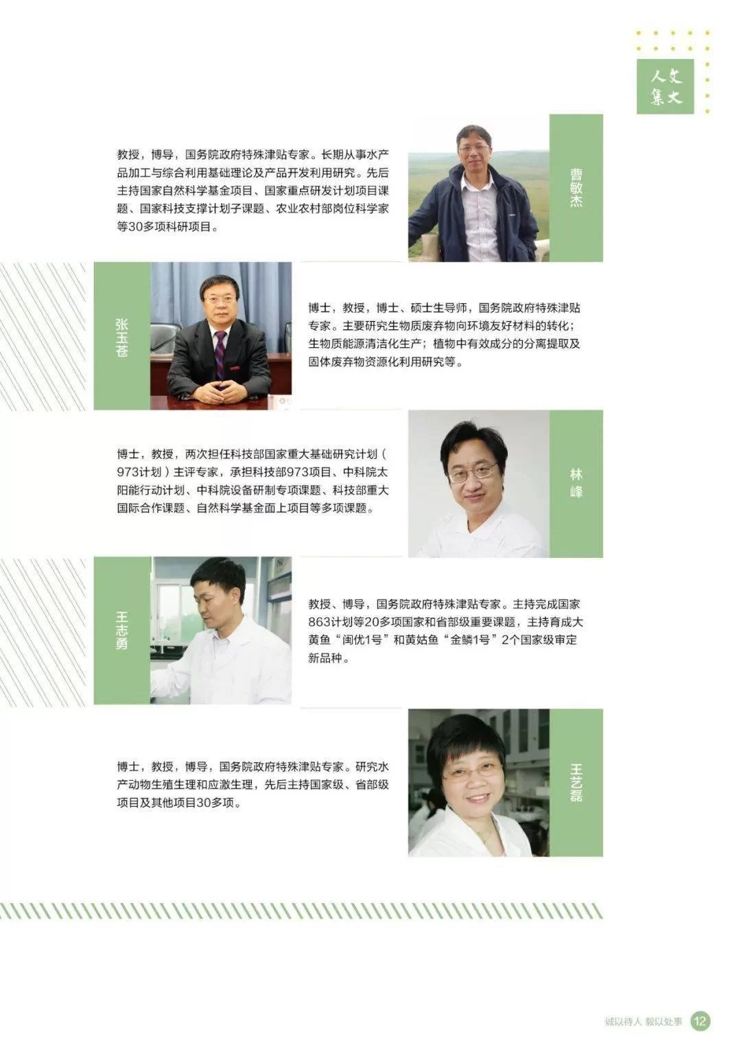 专科医学生副业能搞啥？就业前景、定向生编制靠谱不靠谱？