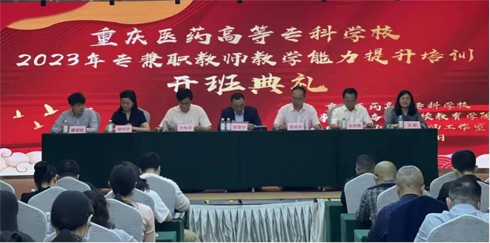 专科兼职学校能做哪些兼职？老师、营养师、保安这些工作都行吗？