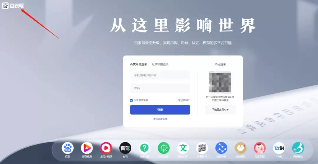 哪些简单的打码平台能赚钱，操作还安全？