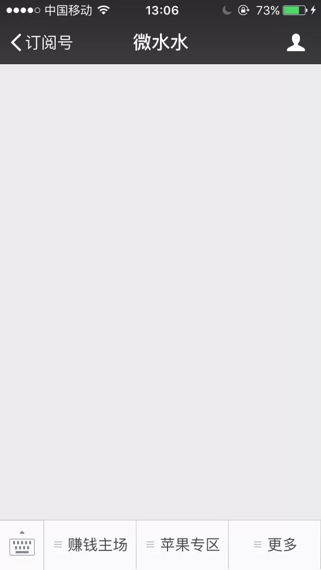 哪些签到赚钱软件靠谱，签到真能赚现金？