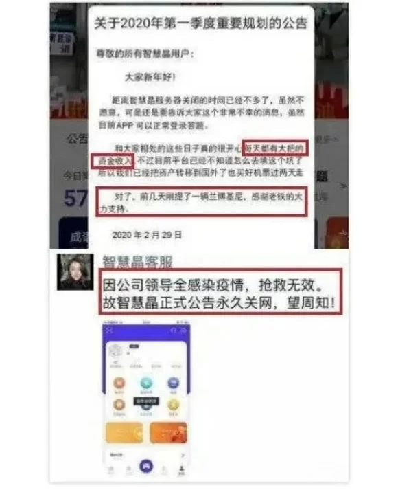 溜狗赚钱靠谱吗？app真能接单赚钱吗？