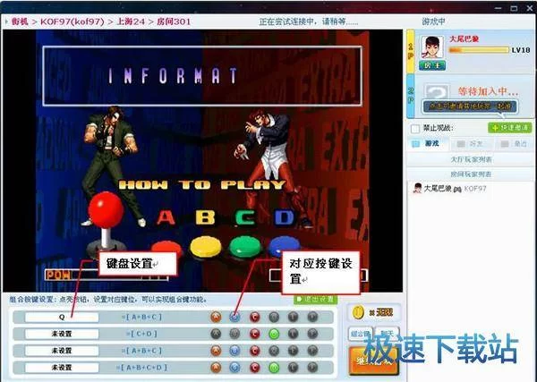 游聚游戏怎么升级快，有哪些规则需要注意？