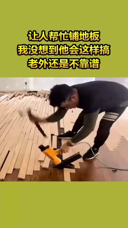 专心踢球吧,少搞副业,免费观看能成吗,靠谱不靠谱,行不行?