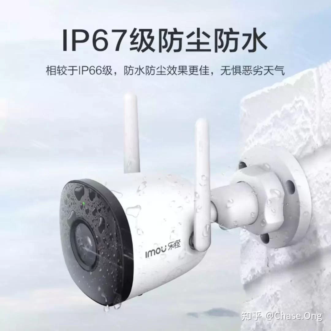 锚鱼摄像头用什么胶防水密封效果好？