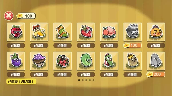 哪些真实的赚钱软件无门槛能直接赚钱？