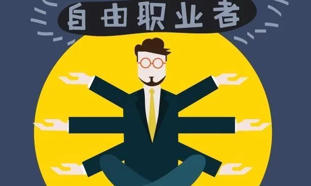 专家适合做什么副业兼职，网上正规平台有哪些靠谱选择？