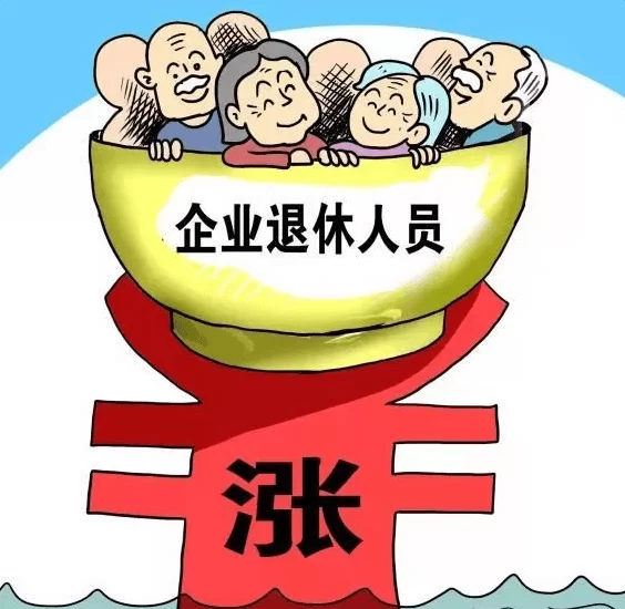 专家说副业租房适合退休，当房东靠谱赚钱吗？租房骗局是真的？