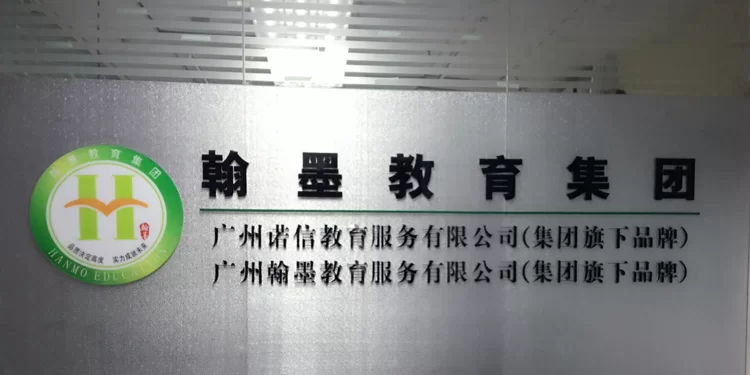 专升本能找兼职吗？一次考不上能再考，哪些学校专业能报？