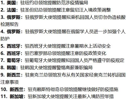 专利申请兼职骗局是真的吗？财税兼职、线上财务兼职都靠谱吗？