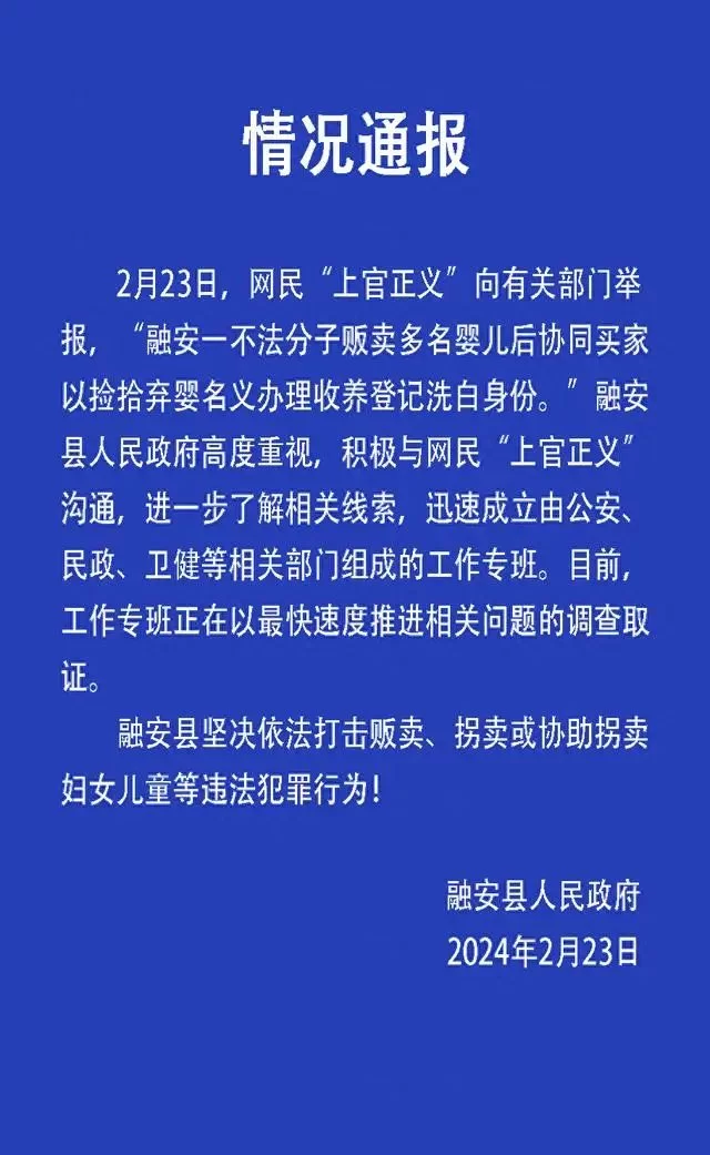 专兼职教研员队伍建设，存在哪些问题，该怎么有效加强呢？