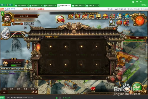 游戏试玩赚钱容易吗？真的假的能赚多少钱？