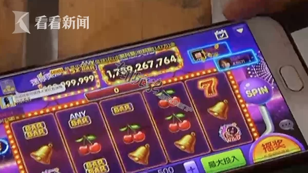 游戏试玩赚钱充值，是骗局还是真能回本？