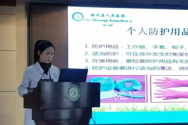 专兼职感控人员培训要求，任命配备和培训内容该注意啥？