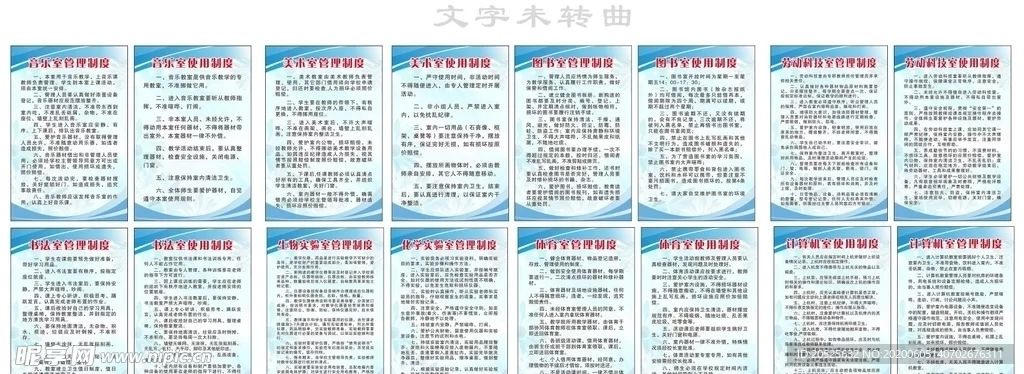 专兼职干部是什么意思，工会专兼职干部包括哪些人，经历算履历吗？