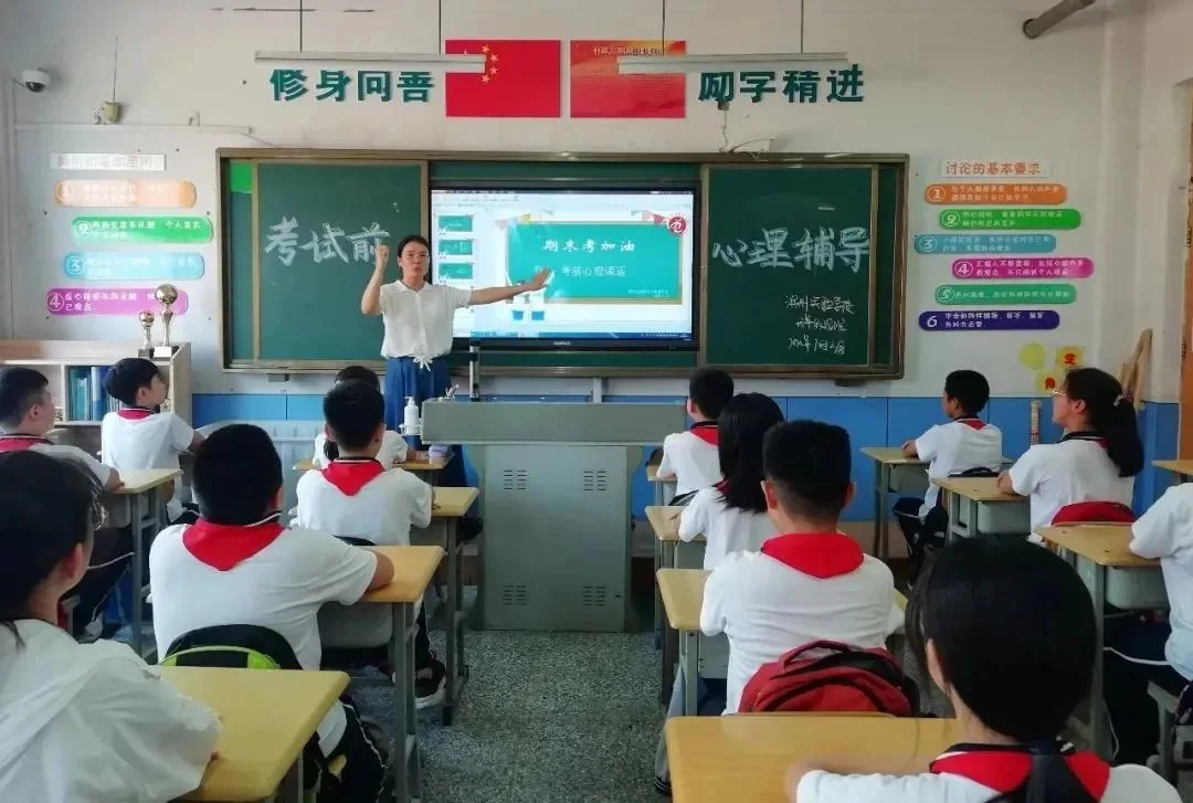 专任班主任和兼职班主任，区别到底在哪儿？选哪个更适合当班主任？