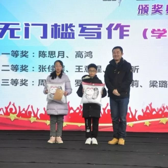 专业选手副业化，业余选手能追上吗，谐星短剧免费看，差距有多大？