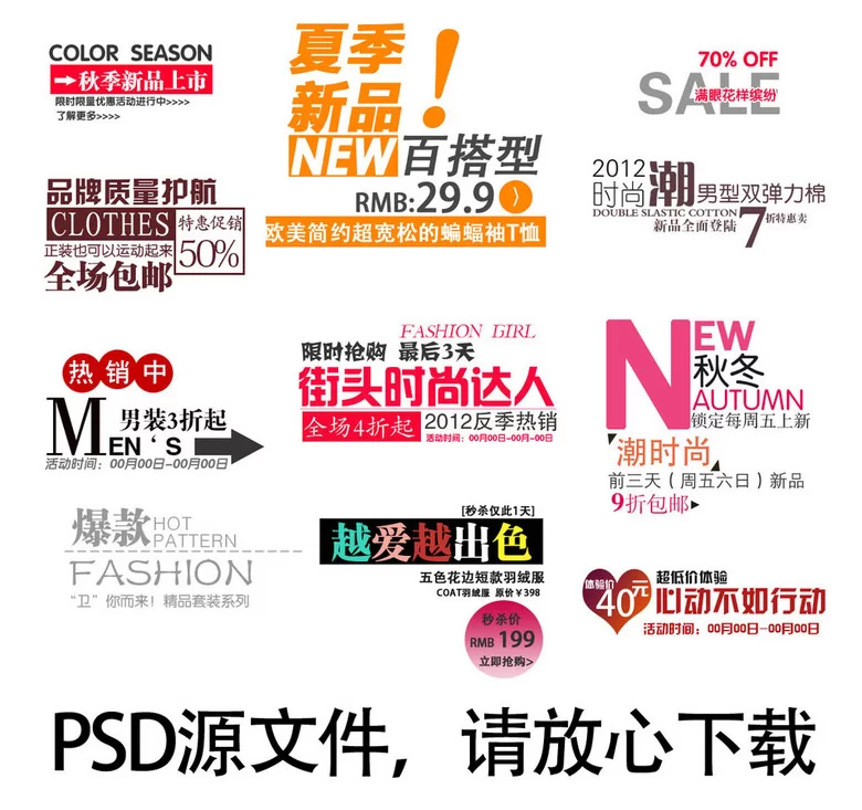 专业文字排版兼职平台哪个好，在线兼职去哪找靠谱的呀？