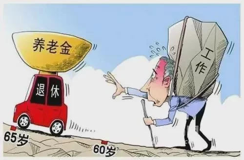 专业暖床副业是啥类型，适合女性和退休的靠谱副业有啥？