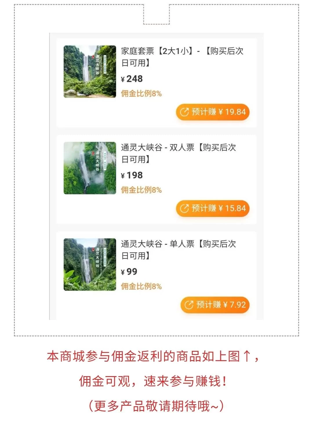 钱赚钱最快的方法有哪些？这几招最实在！