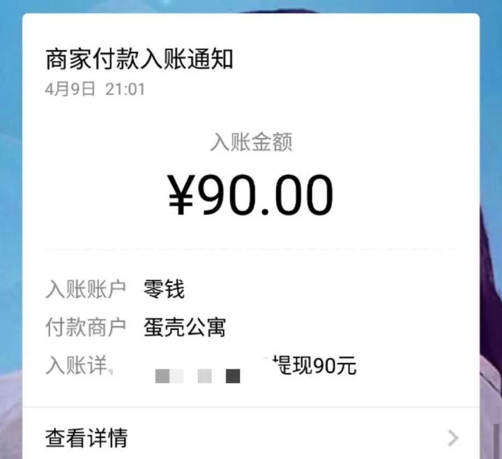 哪些方法简单快速赚钱？快速挣钱项目推荐！