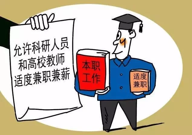 专业的人做副业，有哪些心得能让专业的事做得更好，怎么做？