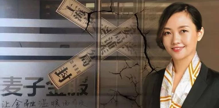 铜板街回款了吗，资金还能提现回来吗？