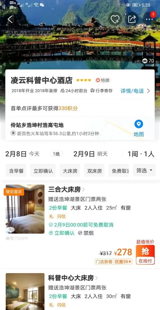 专业文案怎么帮副业赚钱？工厂旅游朋友圈发这个更有效？