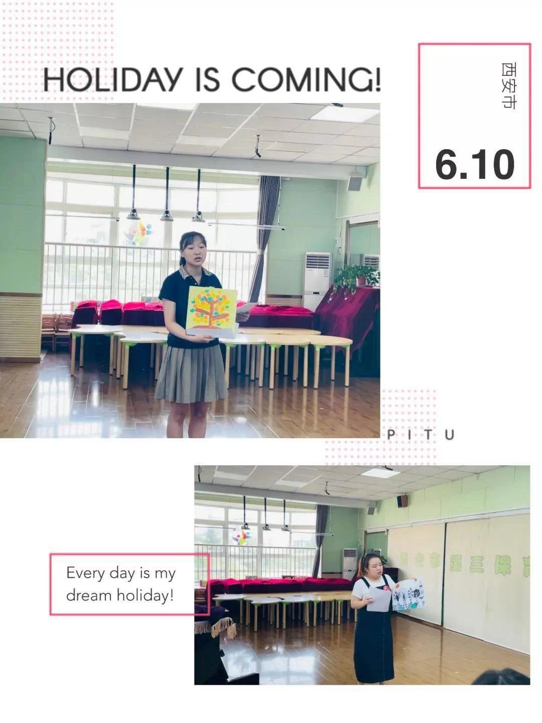 专业测量师能做哪些副业？身体测量工作还有哪些赚钱方式？