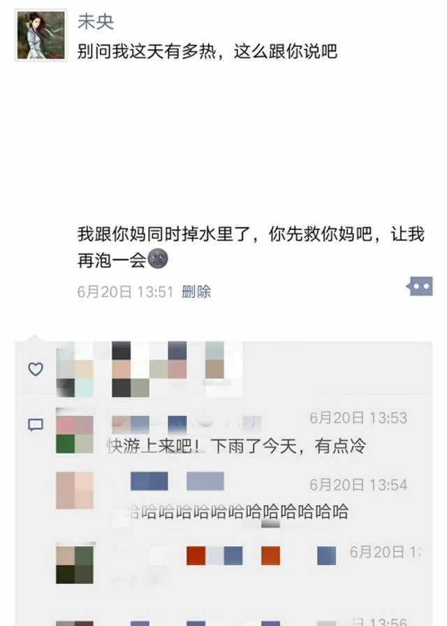 专业发展副业文案怎么写，才能让创业副业的朋友圈更吸引人？