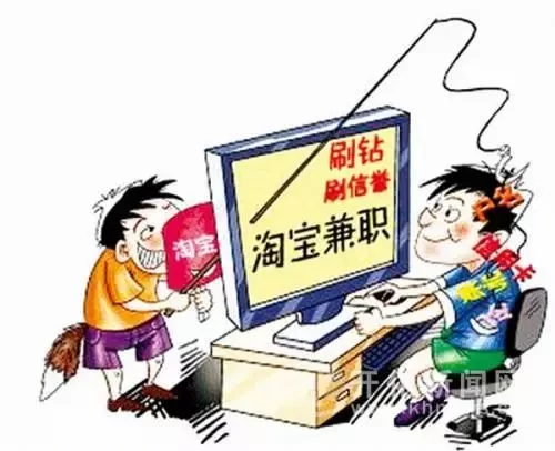 专业滑板能做哪些兼职，下班国庆都能做，场地牌子也行？