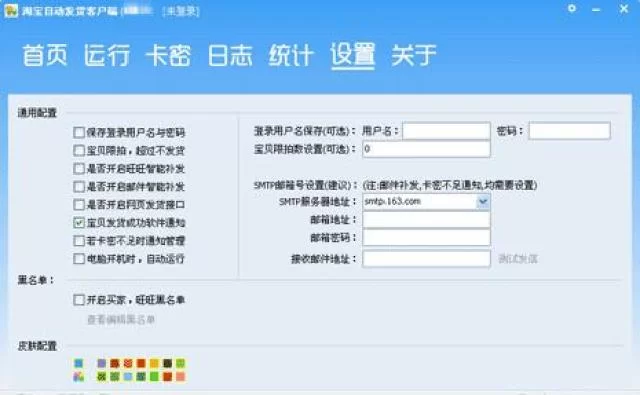 哪些挂机赚钱平台靠谱，随时可以到账？