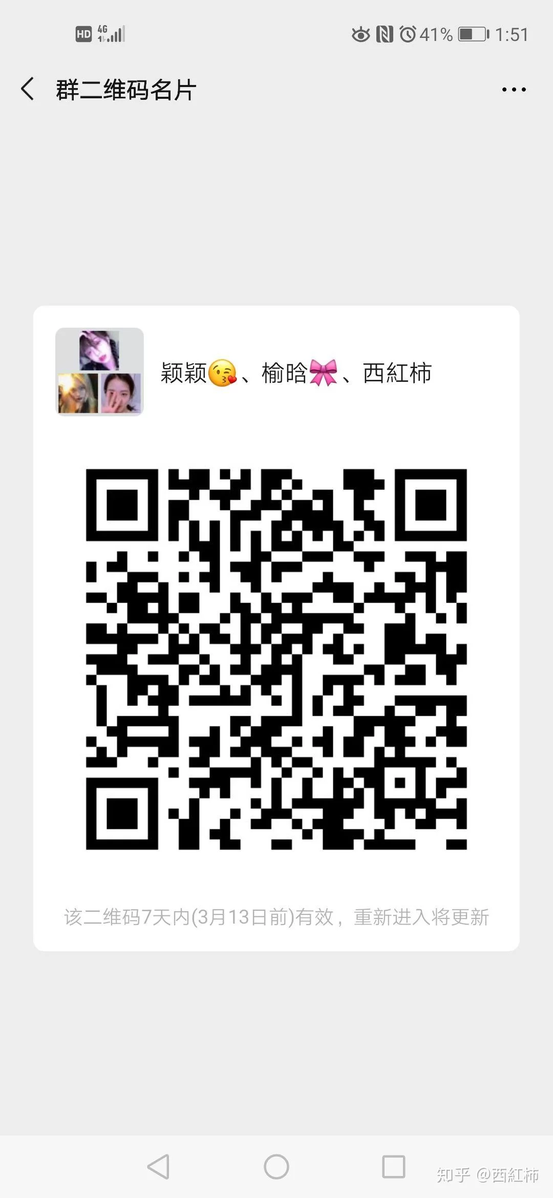 游戏试玩兼职平台真的能赚钱吗？