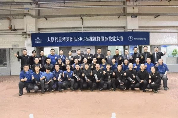 专业副业团队的专业能力究竟怎么描写专业施工团队和售后服务？