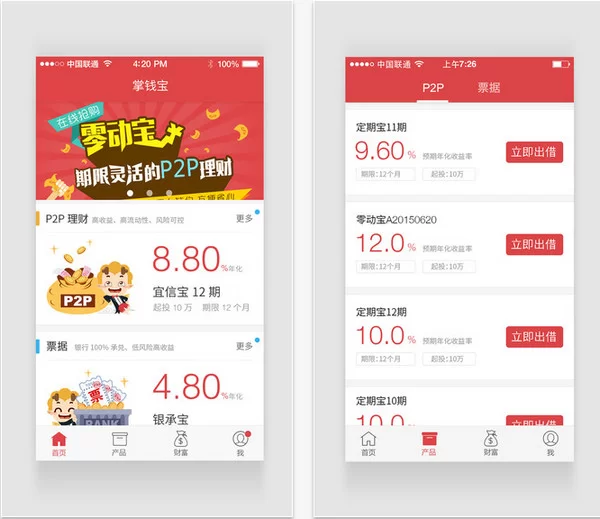 钱宝网怎么赚宝券，有人真的赚到钱吗？