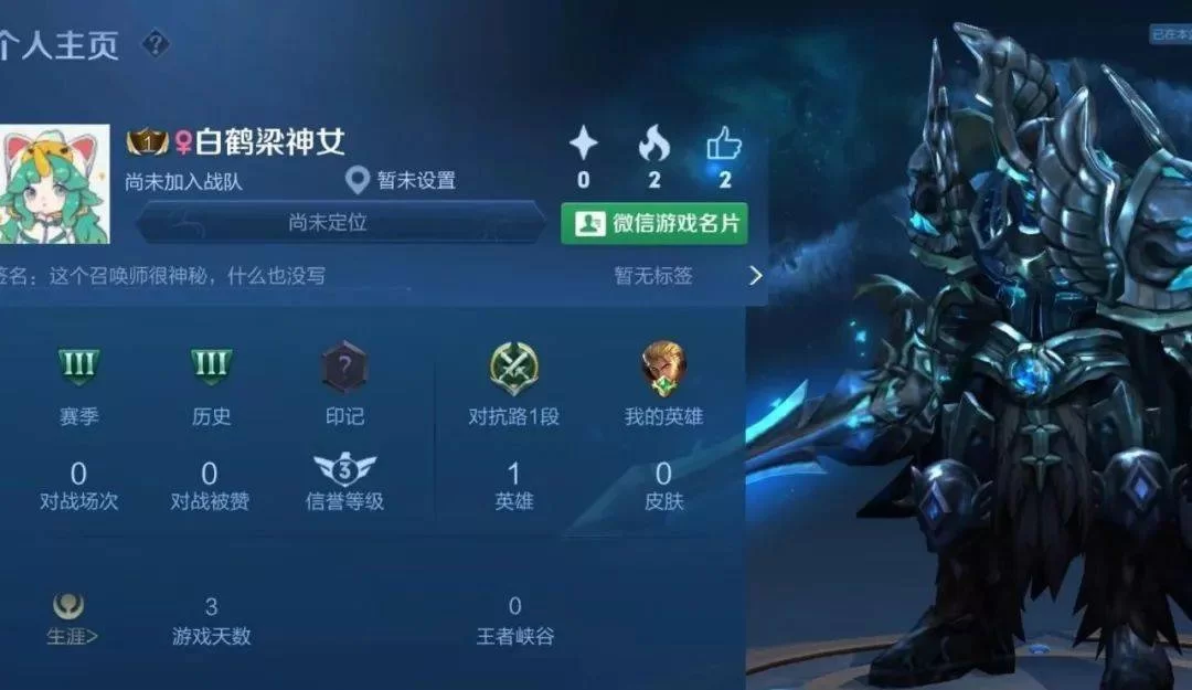 游戏登录账号怎么才能赚更多钱呢？