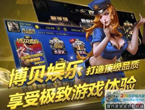 哪些手游赚钱游戏可提现，排行榜第一是谁？