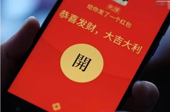 钱宝红包怎么玩，钱宝真的能赚到钱吗？