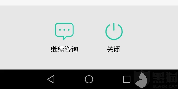 钱宝提现到账需要多久，手续费怎么算？