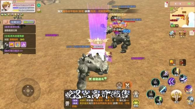 哪些手游能赚钱，最靠谱的赚钱app有哪些？