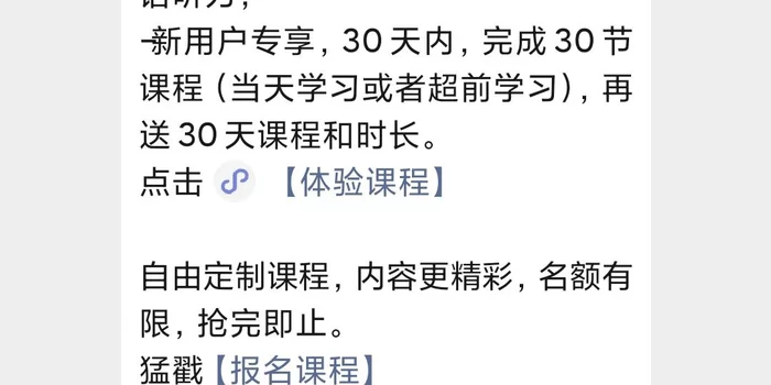 钱宝提现多久到账，垫资手续费怎么算？